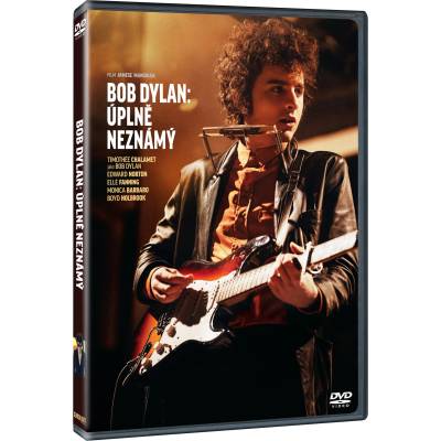 MagicBox Напълно непознат - dvd (082121)