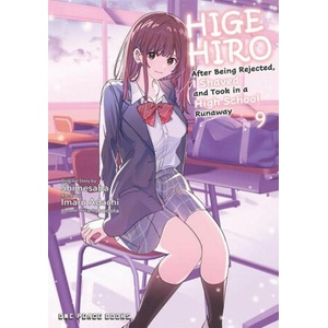 Higehiro Volume 9 (ISBN: 9781642733365)