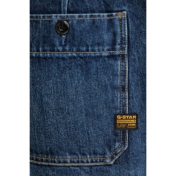 G-Star Дънков къс панталон G-Star в тъмносиньо с изчистен дизайн с висока талия D25985-D788 (D25985.D788)