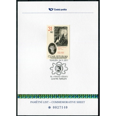 Česká pošta (2011) PLZ 12 - Pamětní list - 70. výročí vzniku Ghetta Terezín