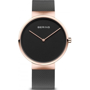 Bering 14539-262