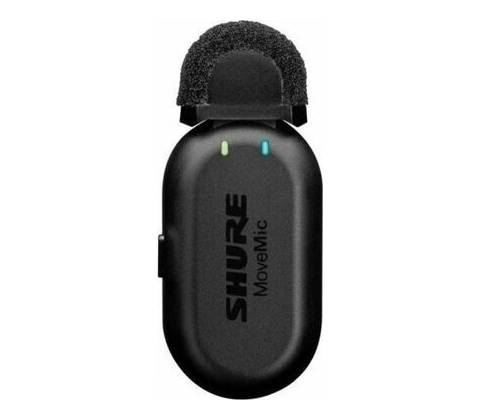 Shure MV-TWO-Z6