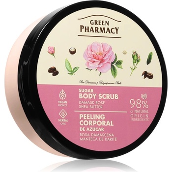 Green Pharmacy Damask Rose & Shea Butter Body Scrub захарен скраб за тяло 200ml