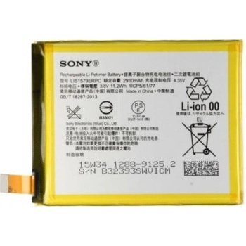 Sony LIS1579ERPC