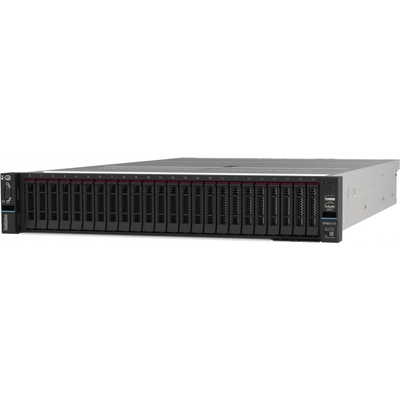 Lenovo SR650 7D76A05VEA – Zboží Živě