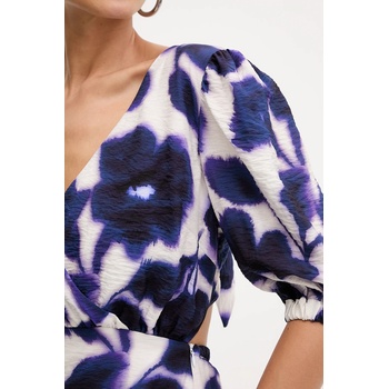 Morgan Рокля Morgan в тъмносиньо къса разкроена RINER. F (RINER.F)