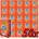 Skins Ultra Thin 50 pack