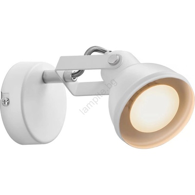 Nordlux Aslak 45721001