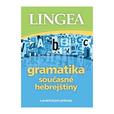 Gramatika současné hebrejštiny