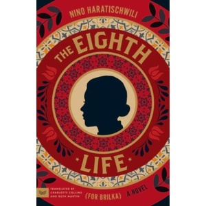 The Eighth Life (ISBN: 9780063485853)