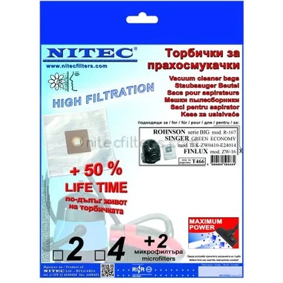 NITEC Торбички за прахосмукачки НИТЕК, код Т466
