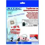 NITEC Торбички за прахосмукачки НИТЕК, код Т466