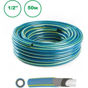 POLIX Маркуч градински четирислоен 1/2", 8-24 bar, 50 м, Bluebos plus (UNI-02569/09640)