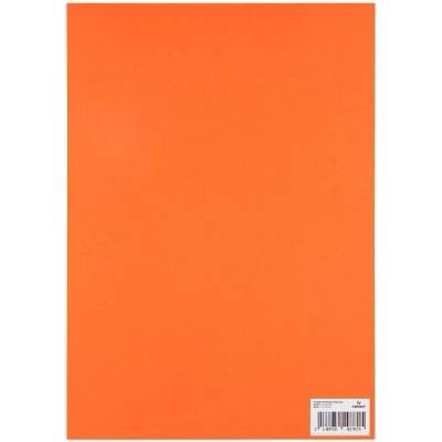 Canson Iris Vivaldi Orange hladký papír A4