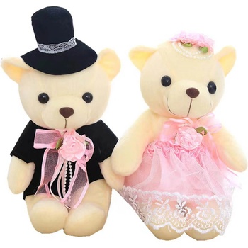 Image 1 of Armtoys ПЛЮШЕНО МЕЧЕ 2 ВИДА МЛАДОЖЕНЦИ 30 СМ