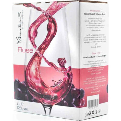 Yamantievs Bag in Box Rosé růžová 2025 12% 3 l (karton)