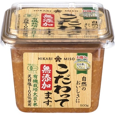 Hikari Japonská miso pasta Kodawattermasu 500 g