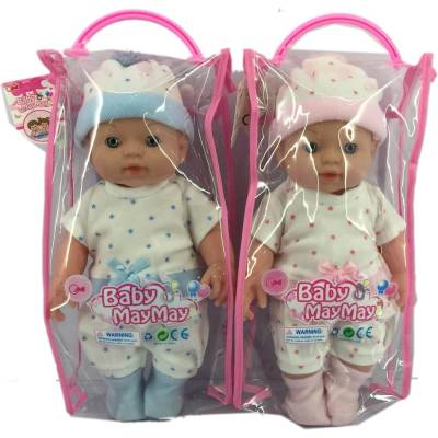 Armtoys КУКЛa БЕБЕ maymay С ДРЕХИ НА ЗВЕЗДИ 30 СМ + 6 ЗВУКА В ЧАНТА