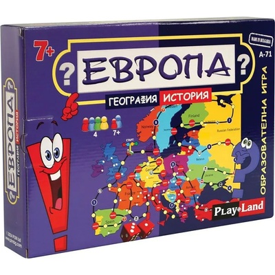 Play Land Образователна игра PlayLand - Европа (A-71)