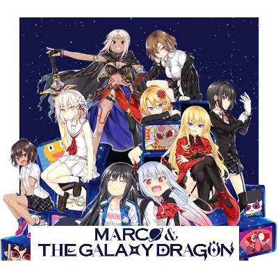 Marco & The Galaxy Dragon
