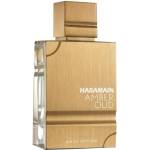 Al Haramain Amber Oud White Edition EDP 100 ml Tester Парфюми
