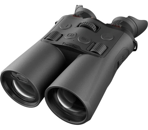 Hikmicro Lynx LH25 3.0