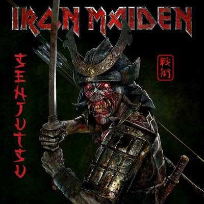 Iron Maiden - Senjutsu Vinyl 3 LP