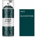 COSMOS LAC СПРЕЙ БОЯ ТЕБЕШИРЕНА chalk efefect 400мл 22 bloodstone (06521)