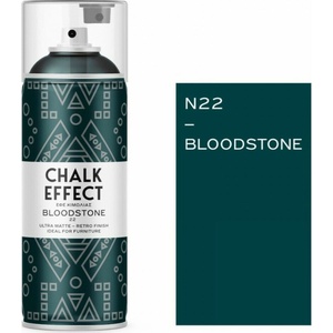 COSMOS LAC СПРЕЙ БОЯ ТЕБЕШИРЕНА chalk efefect 400мл 22 bloodstone (06521)