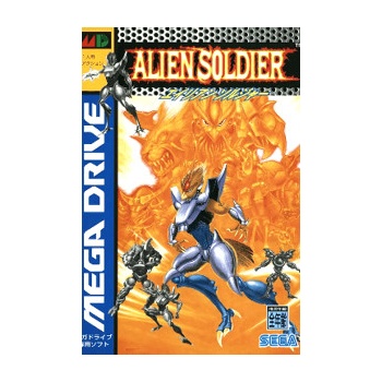 Alien Soldier