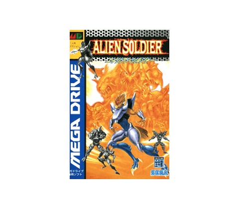 Alien Soldier