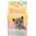 Studio Pets Детски 3D пъзел Studio Pets - Сиво коте в чаша, 48 части (6335)