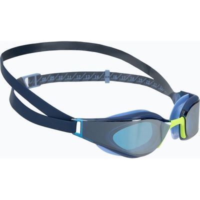 Speedo Очила за плуване Speedo Fastskin Hyper Elite Mirror night / cobalt / silver mirror
