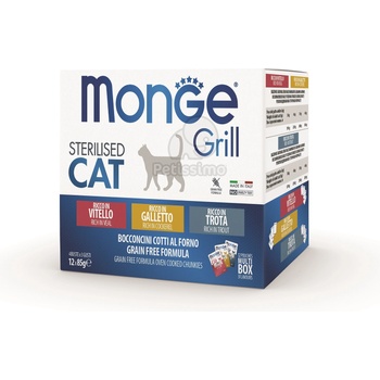 Monge Grill Multibox Sterilised 12x85 g