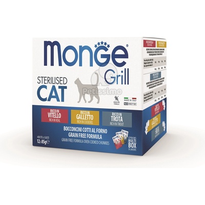 Monge Grill Multibox Sterilised 12x85 g