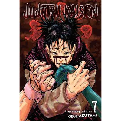 Viz Media Jujutsu Kaisen 7