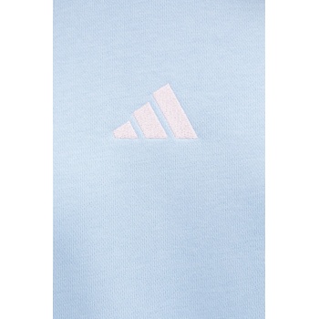 Adidas Суичър adidas (KD4786)