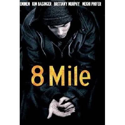 DM discont Осмата миля - dvd (000076)