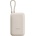 Xiaomi Power Bank 10000 mAh (Integrated Cable) (BHR9072GL)