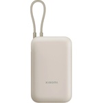 Xiaomi Power Bank 10000 mAh (Integrated Cable) (BHR9072GL)