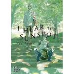 One Peace Books I Hear The Sunspot | Yuki Fumino