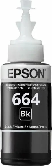 Epson T6641