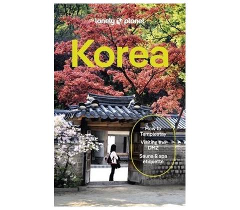 E13 - KOREA