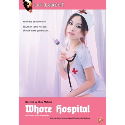 Whore Hospital DVD