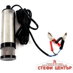 Paolo Електрическа помпа за гориво 24v - 3013 (43014) - steficenter