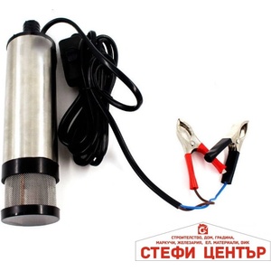 Paolo Електрическа помпа за гориво 24v - 3013 (43014) - steficenter