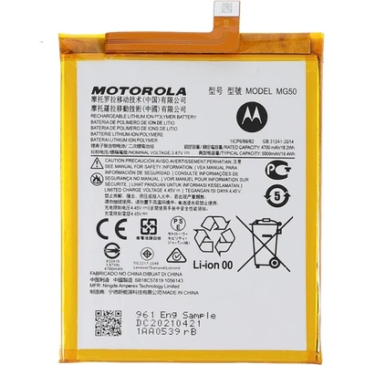 Motorola MG50 Оригинална Батерия