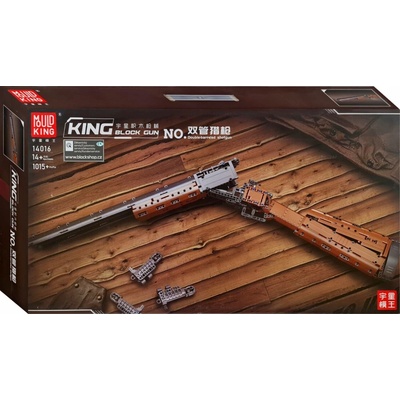 Mould King 14016S Dvouhlavňová puška - brokovnice – Zboží Mobilmania