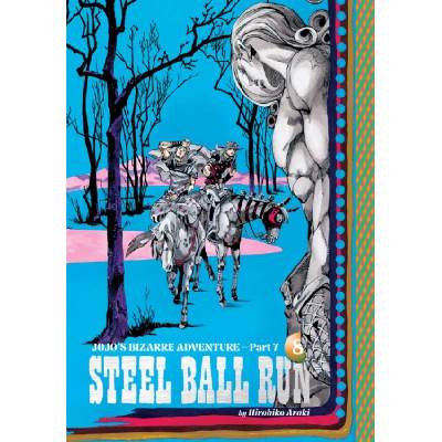 JOJOS BIZARRE ADVPT07 STEEL BALL RUN V08 (V08)()