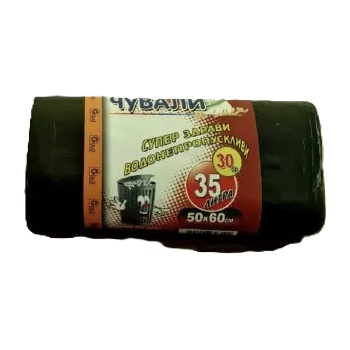 Чували за смет на ролка 50×60, 35l 30БР (876543235678)